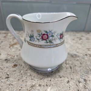 Vintage Imoco Creamer Pitcher Oriental Stratford No 1188 Floral Silver Trim